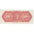 Costa Rica 10 Pesos 1899